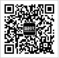 北京新时代模特学校