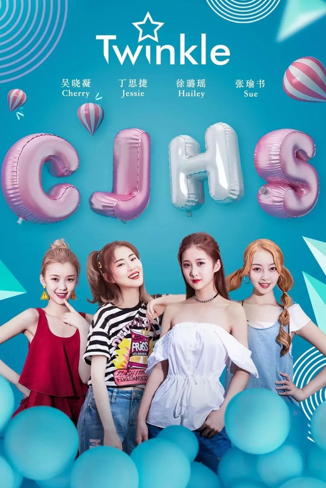 金秋十月三大模特赛事即将来袭，你准备好了吗？