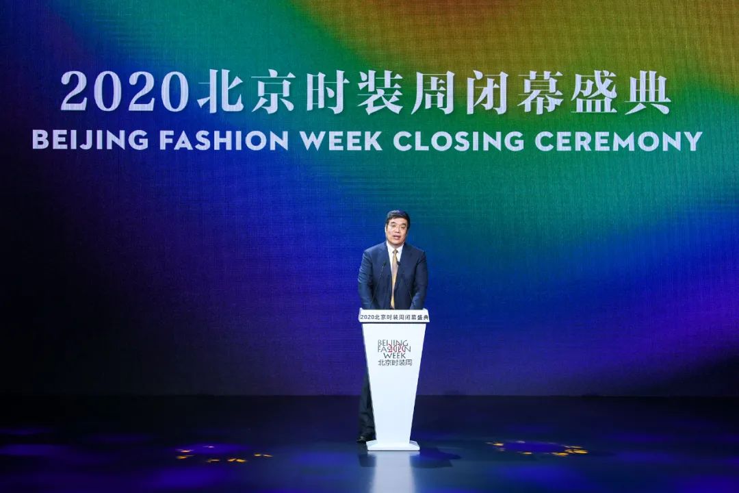 五年孕育 一树繁花，2020北京时装周“追光”之旅完美落幕