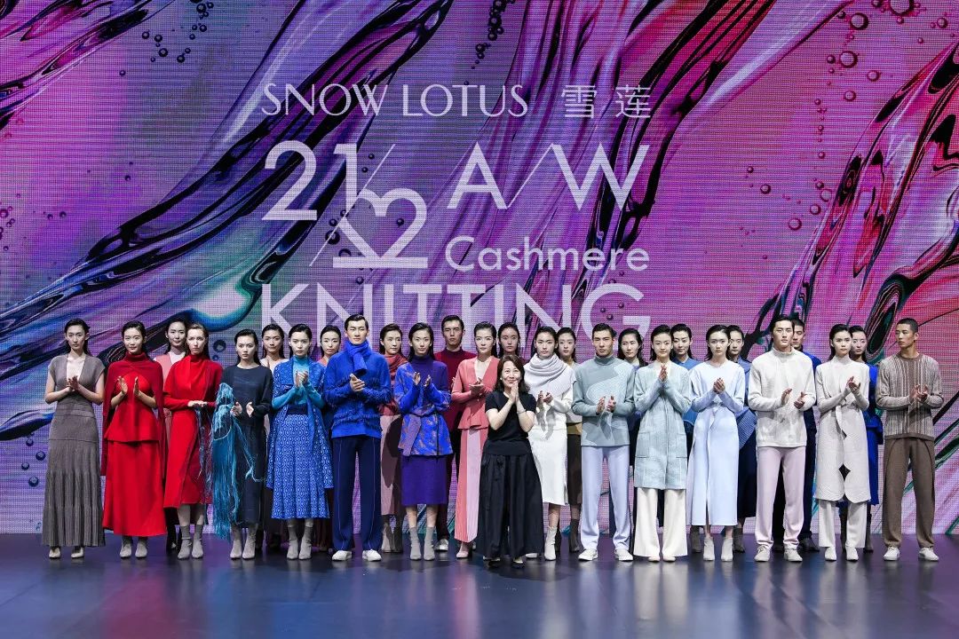 五年孕育 一树繁花，2020北京时装周“追光”之旅完美落幕