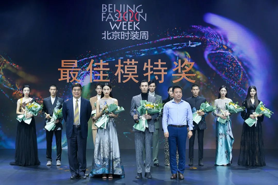 五年孕育 一树繁花，2020北京时装周“追光”之旅完美落幕