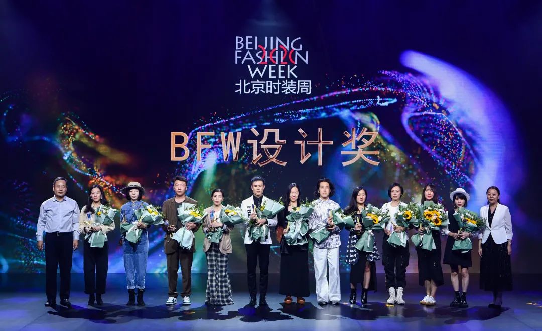 五年孕育 一树繁花，2020北京时装周“追光”之旅完美落幕