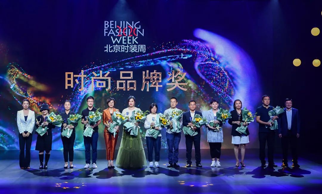 五年孕育 一树繁花，2020北京时装周“追光”之旅完美落幕