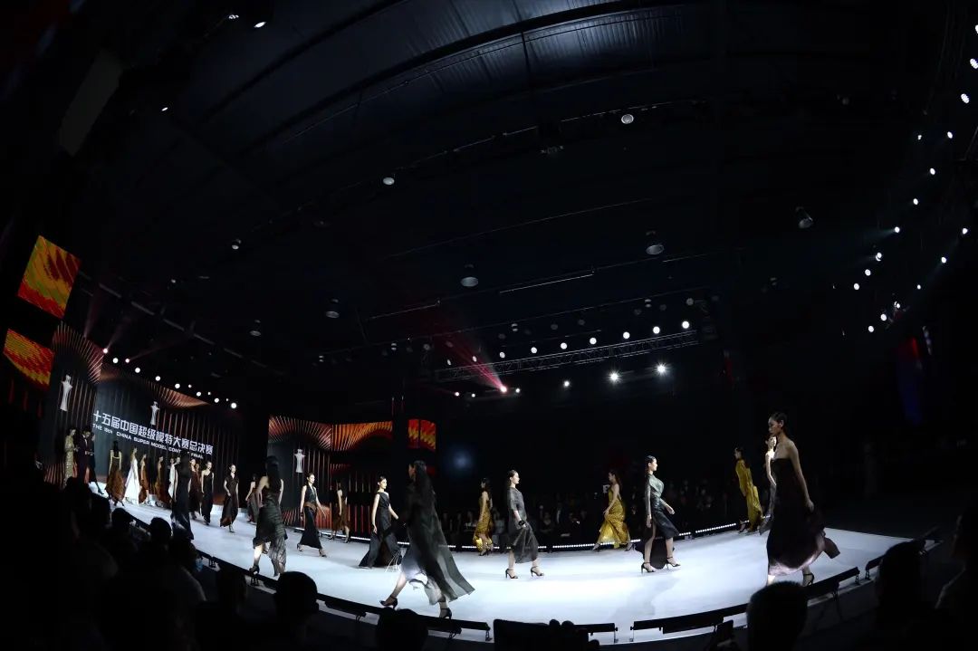 2020第十五届中国超级模特大赛总决赛北京落幕