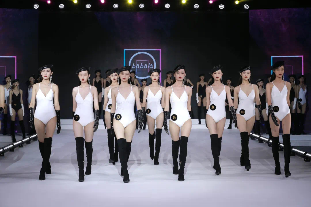 2020第十五届中国超级模特大赛总决赛北京落幕