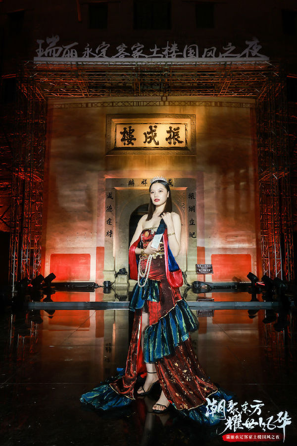 第17届瑞丽模特大赛总决赛落幕 新时代模特学员摘获冠军